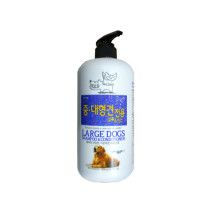 Dầu gội cho chó lớn LARGE DOGS SHAMPOO & CONDITIONES